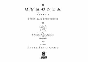 Syronia image